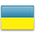 Страна дизайна: Украина