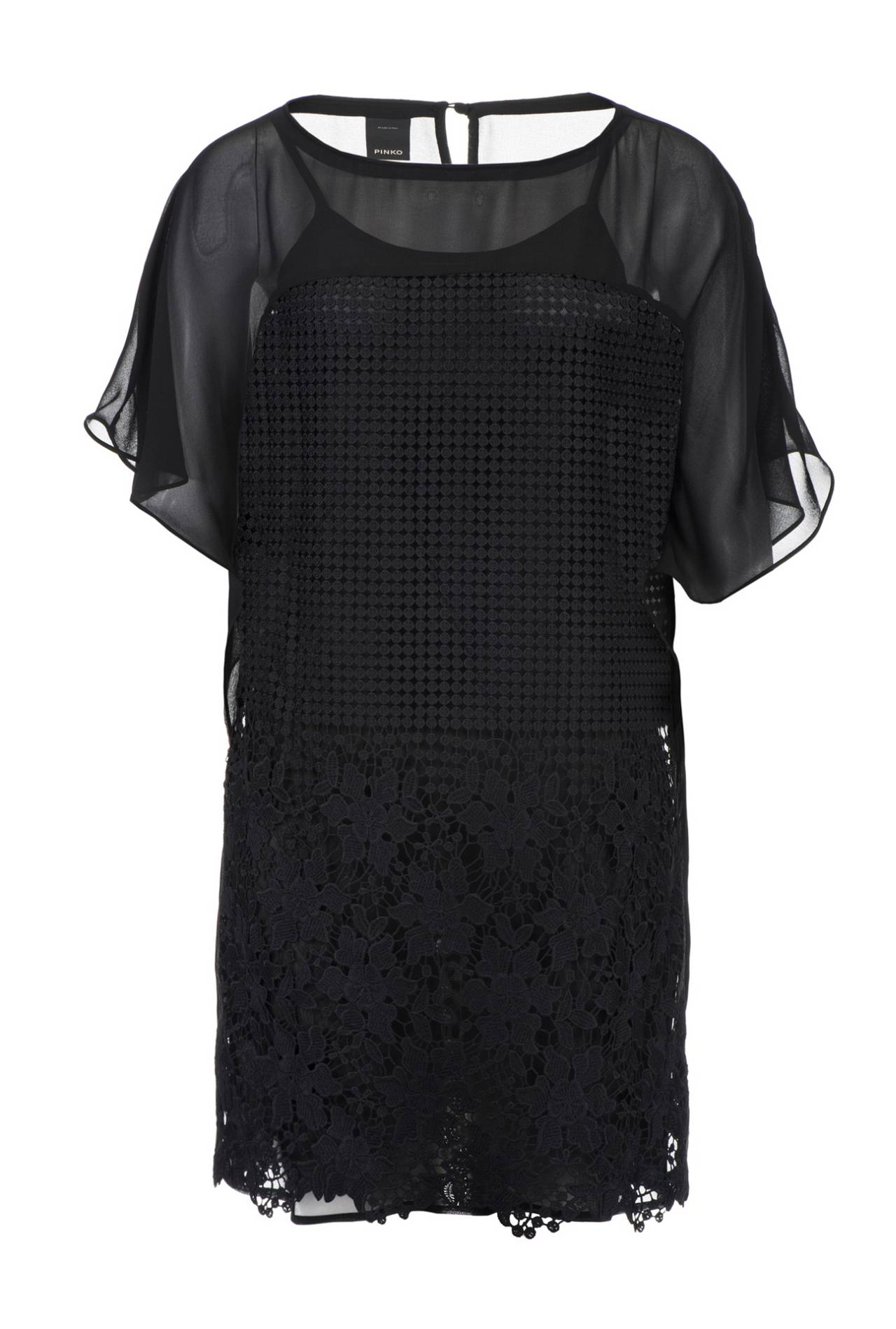 Одежда женская Платье PINKO (1G11KVY1YS/16.2). Купить за 9250 руб.
