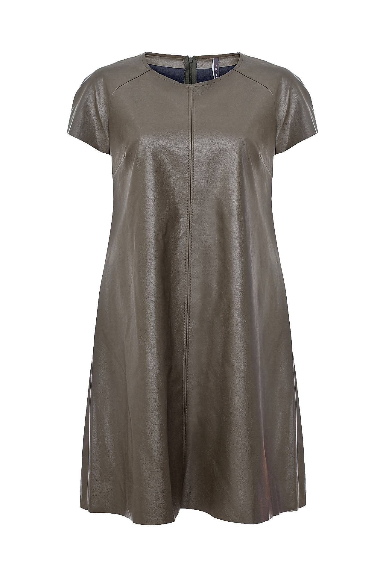 Одежда женская Платье IMPERIAL (ASG7SDZ/17.1). Купить за 5900 руб.
