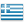 Страна дизайна: Греция