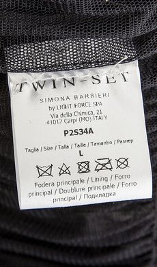 Одежда женская Куртка TWIN-SET (P2S34A/13.1). Купить за 13750 руб.
