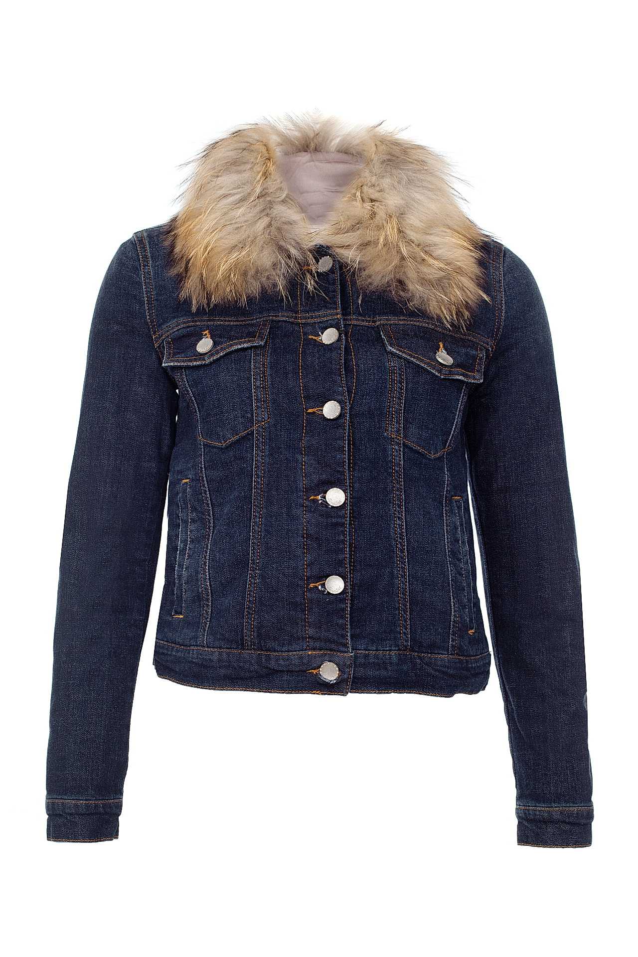 Одежда женская Куртка TWIN-SET (PA72VA/18.1). Купить за 18425 руб.